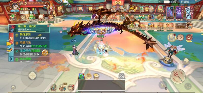 Taigu Yao Huang Jue Offers a Wireless Voucher Package of 198 for Those Who Place Orders - Daily New Server Gift Packs Fully Maxed Out, Buy Out the Backend Taigu Yao Huang Jue Offers a Wireless Voucher Package of 198 for Those Who Place Orders - Daily New Server Gift Packs Fully Maxed Out, Buy Out the Backend