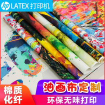 latex environmentally friendly and tasteless frameless oil canvas painting core custom UV non-woven fabric printing micro spray background poster spray painting
