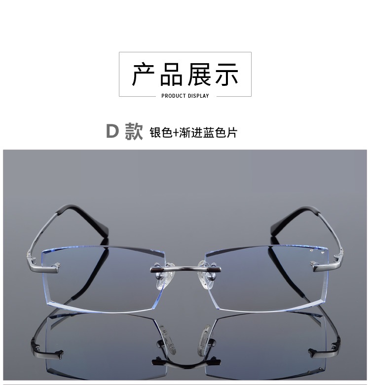 Montures de lunettes SIMPSON en Titane pur - Ref 3141110 Image 29