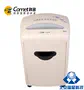 Sao chổi C-638 Máy hủy tài liệu Kom Shredder Sao chổi C638 Sao chổi 638A + Máy hủy tài liệu - Máy hủy tài liệu máy hủy giấy mini giá rẻ