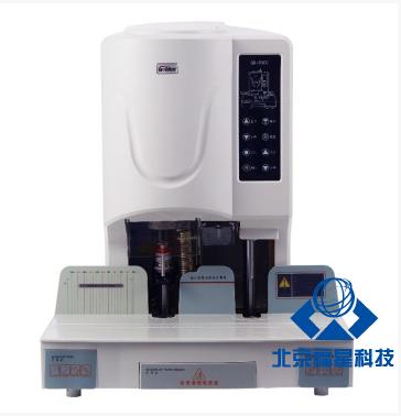 Golden 50EC Bonding Machine Punching Office Rivet Pipe Bonding Machine Financial Voucher Bonding Machine