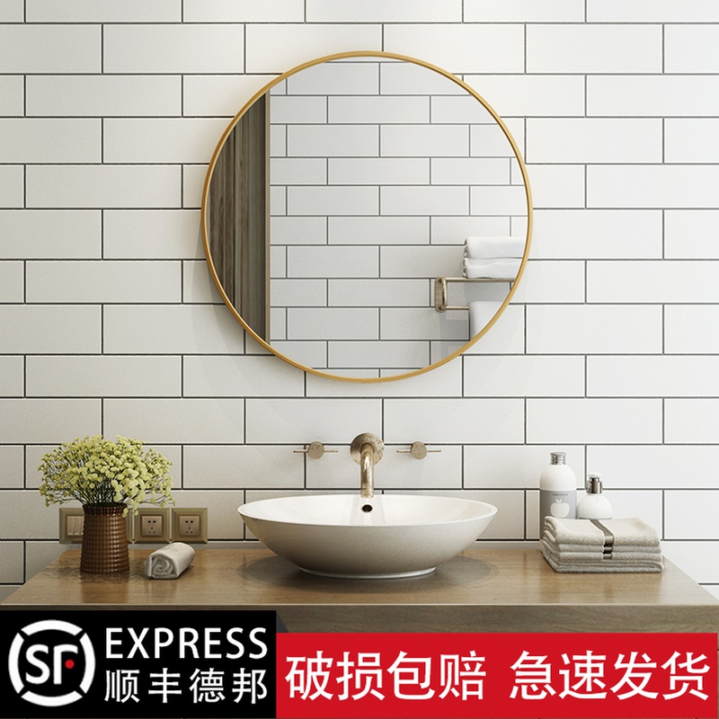 Nordic Bathroom Mirror Wall-mounted Round Creative Makeup Mirror Round Mirror Brief Hanging Wall-Style Bathroom Makeup Room Mirror