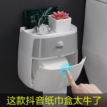 Creative washroom free of punch and waterproof double layer wall-mounted toilet paper towels paper-toilet paper box shelve