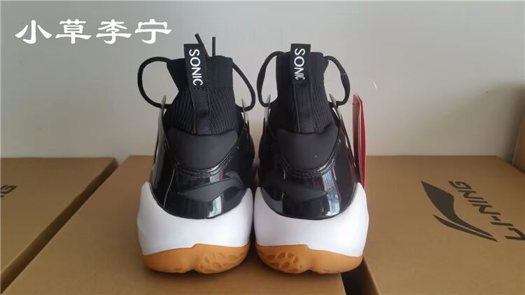 Li Ning âm thanh tốc độ 7 giày bóng rổ âm thanh tốc độ 6 nam 2 thế hệ hấp thụ sốc cao giày bóng rổ ABAN027 - Giày bóng rổ giày bóng rổ nam