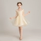 8039-1 шампанского цвета короткая модель
