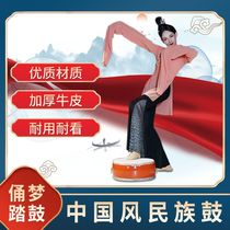 Teacher Xia Hui’s specially made figurine dream drum classical props of the Han and Tang Dynasties phase and singing drum stage performance and dance cowhide drum