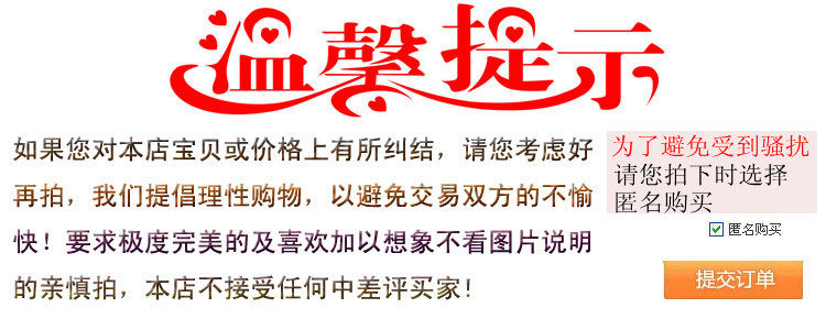 Etui à lunettes - Ref 1247880 Image 6