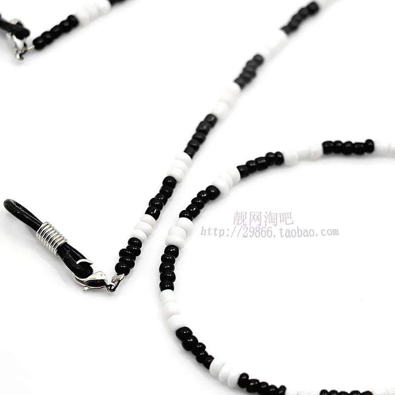 Etui à lunettes - Ref 1247880 Image 10