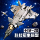 J-20 истребитель строительные блоки для сборки самолета J-15 игрушки для мальчиков, подходящие для Lego difficult 2025 новый стиль mini 1
