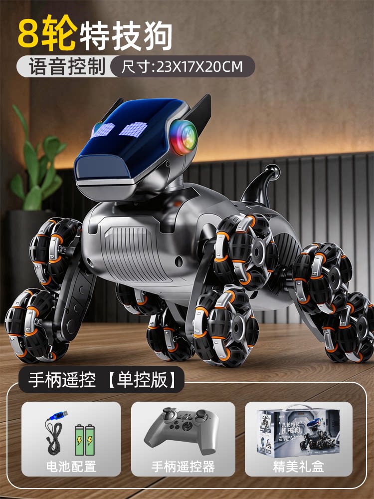 Aqlli robot it, o'g'il bolalar uchun o'yinchoq, mexanik Tamagotchi, yangi kolleksiya, masofadan boshqarish pulti