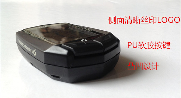 Tableau de bord vélo BLANCKBURN - Ref 2417115 Image 6