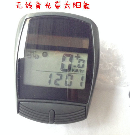 Compteur de vélo ATECH - Ref 2428798 Image 4