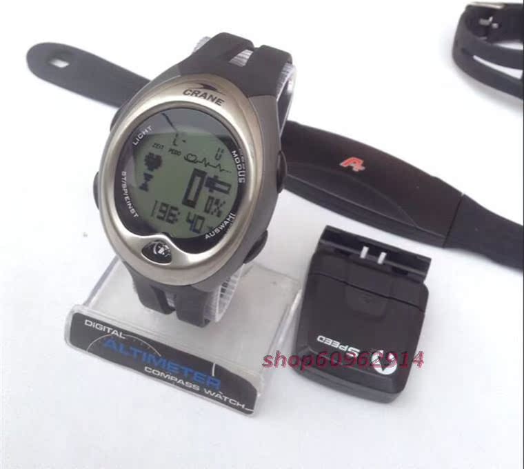 Tableau de bord vélo ATECH - Ref 2418006 Image 16