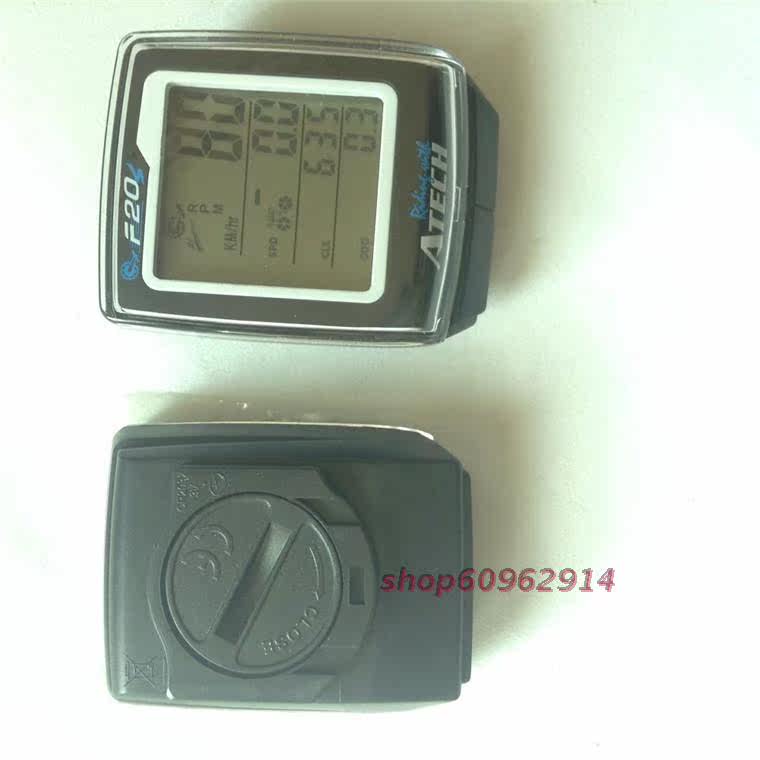 Compteur de vélo ATECH - Ref 2431600 Image 10