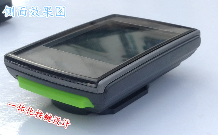 Tableau de bord vélo LOGO - Ref 2428116 Image 10