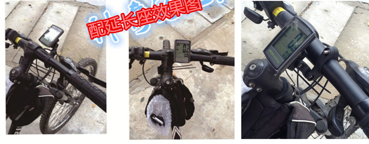 Tableau de bord vélo LOGO - Ref 2428116 Image 14