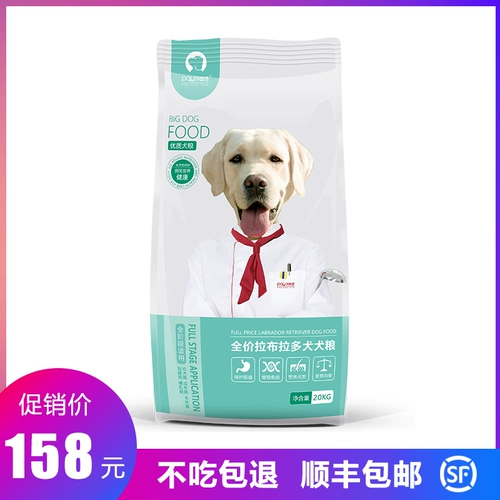 Лара клюв, цилиндр  拉   ㄓ ㄓ ㄓ 拉 拉 ㄔ ㄔ ㄔ 美 拉 拉 拉 拉 0 镒 镒 镒 镒 镒 镒