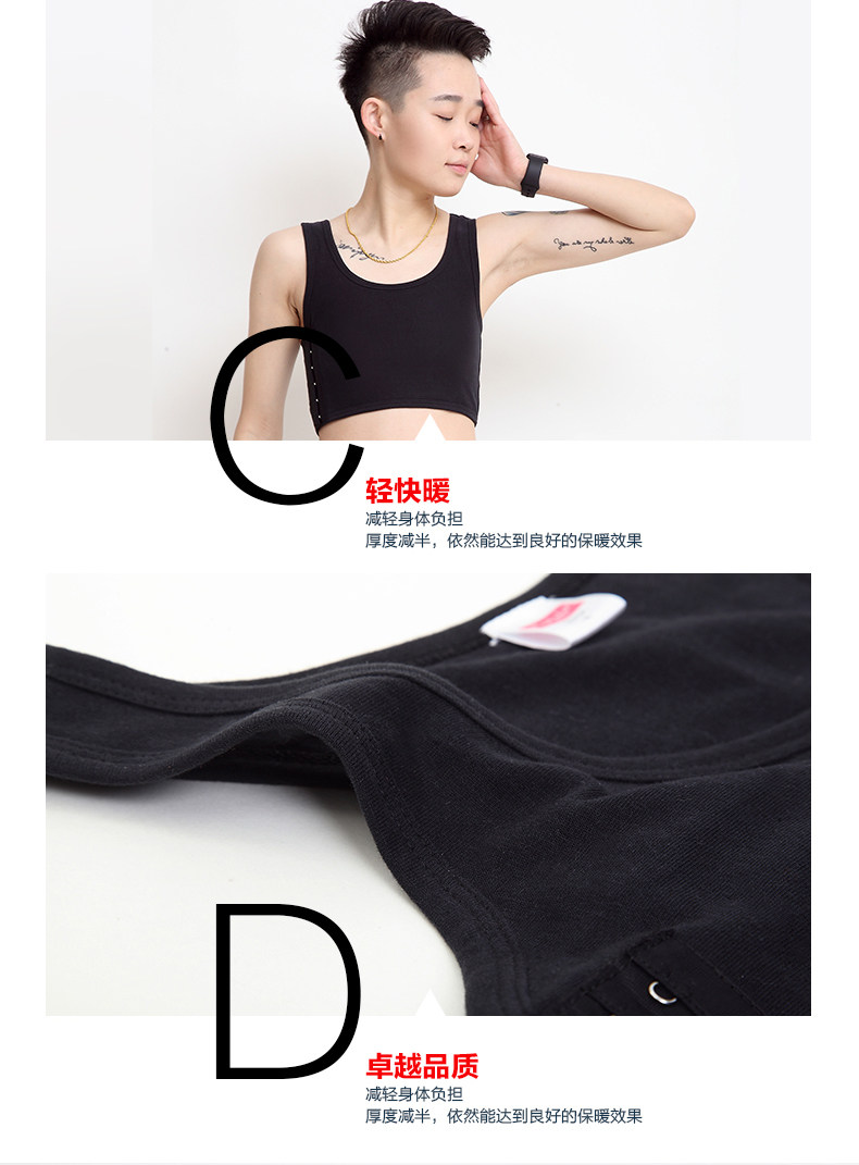 Body LES1980 R2016017, mouvement en coton - Ref 647277 Image 28