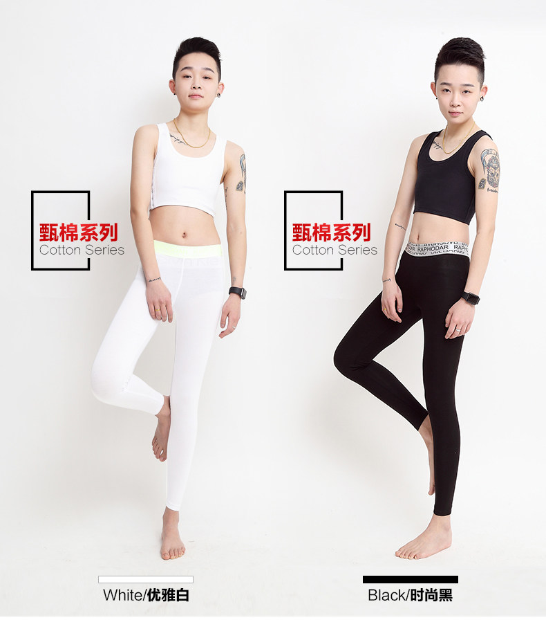 Body LES1980 R2016017, mouvement en coton - Ref 647277 Image 29