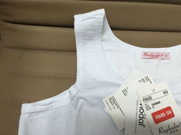 Body LES1980 en autre - Ref 668424 Image 8