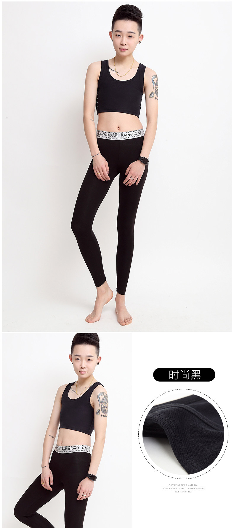 Body LES1980 R2016017, mouvement en coton - Ref 647277 Image 34