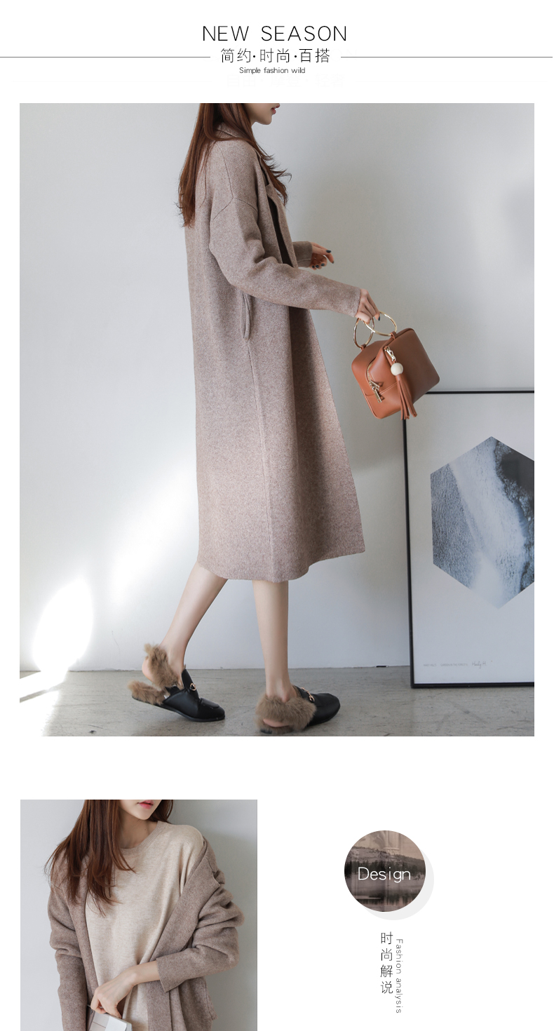 Cardigan - Ref 3229171 Image 7