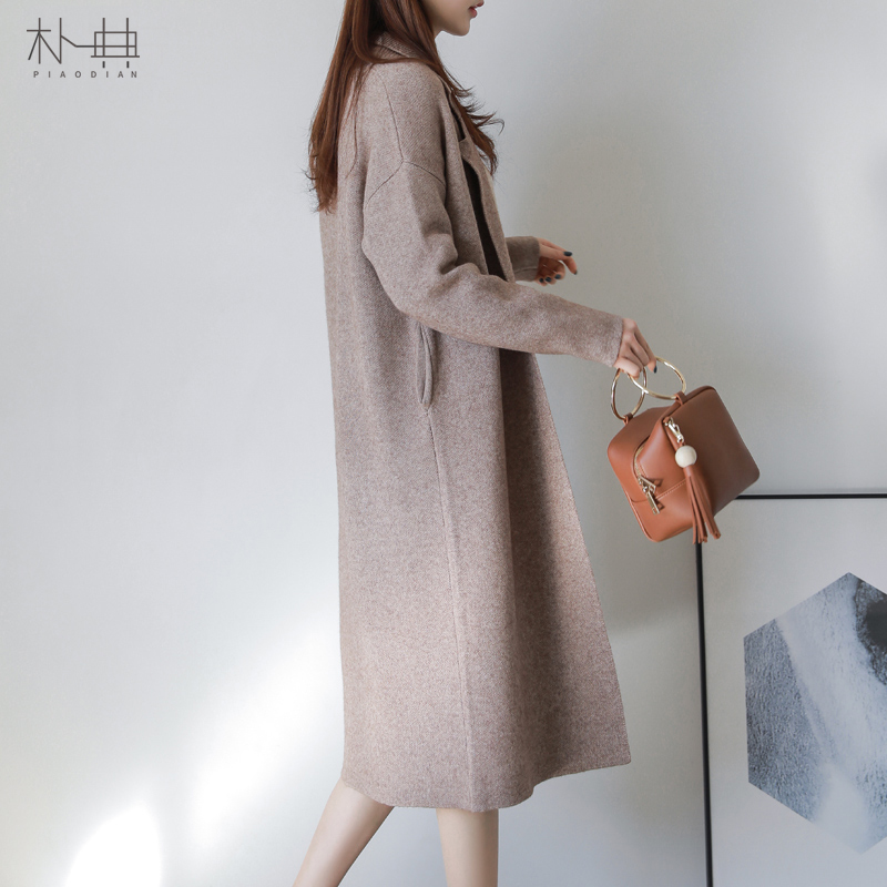 Cardigan - Ref 3229171 Image 1