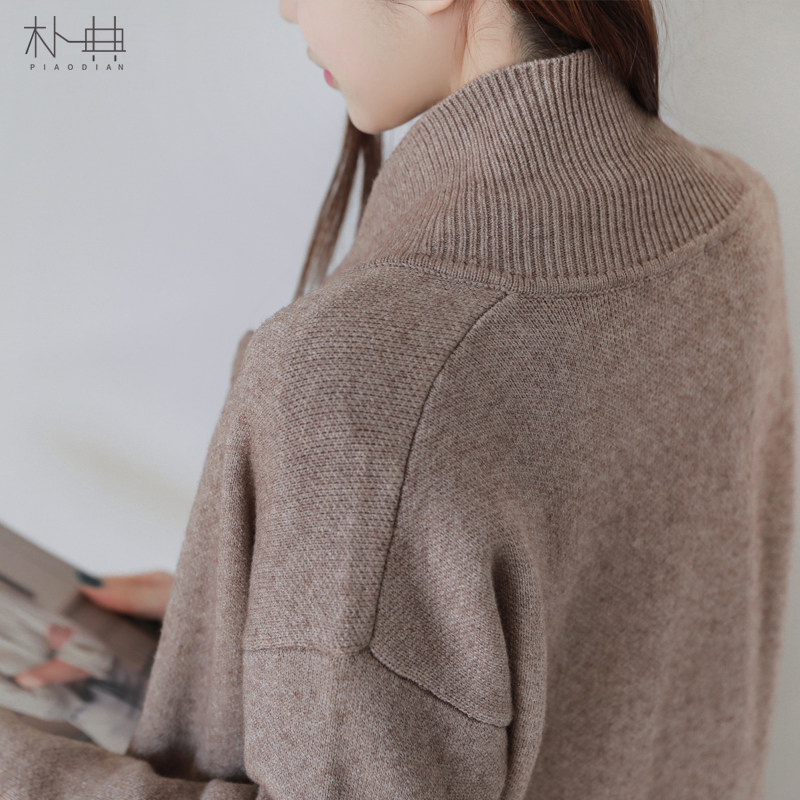 Cardigan - Ref 3229171 Image 5