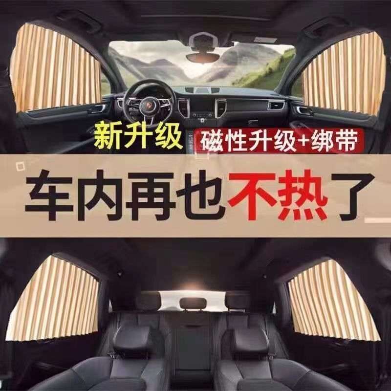 探索未来出行：自动驾驶汽车将如何改变我们的生活