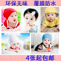Cute Baby Poster Portrait Beautiful Baby Picture Report Male Meneva Bb Wall Sticker Painting Pregnant Woman Tutor Early Teaching Photos Photos