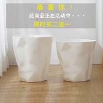 Nordic simple trash can bathroom home creative living room bedroom personality fold paper basket kitchen trash can