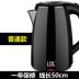 binh dun nuoc Ấm đun nước điện LOL Ấm đun nước ký túc xá Tự động tắt nguồn Ấm siêu tốc Công suất nhanh Bình đun nước ấm điện gia dụng - ấm đun nước điện siêu nấu thuốc bắc bằng điện ấm đun nước điện