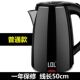 binh dun nuoc Ấm đun nước điện LOL Ấm đun nước ký túc xá Tự động tắt nguồn Ấm siêu tốc Công suất nhanh Bình đun nước ấm điện gia dụng - ấm đun nước điện siêu nấu thuốc bắc bằng điện
