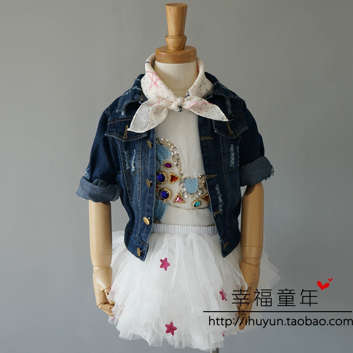 Echarpe fille - Ref 2143626 Image 3