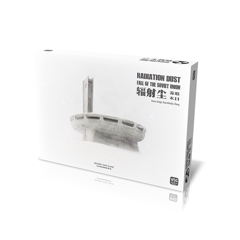 (War Drum game)War chess board game Radiation Dust: Soviet Doomsday Nuclear War Cold War war chess deduction