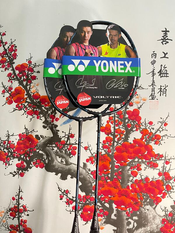 Vtzf2 Second Brother-In-Law Chjp Original Color Yonex Dark Blue Black Gold 3U54U5 Yellow Red Lin Dan Nrzsp Badminton Racket