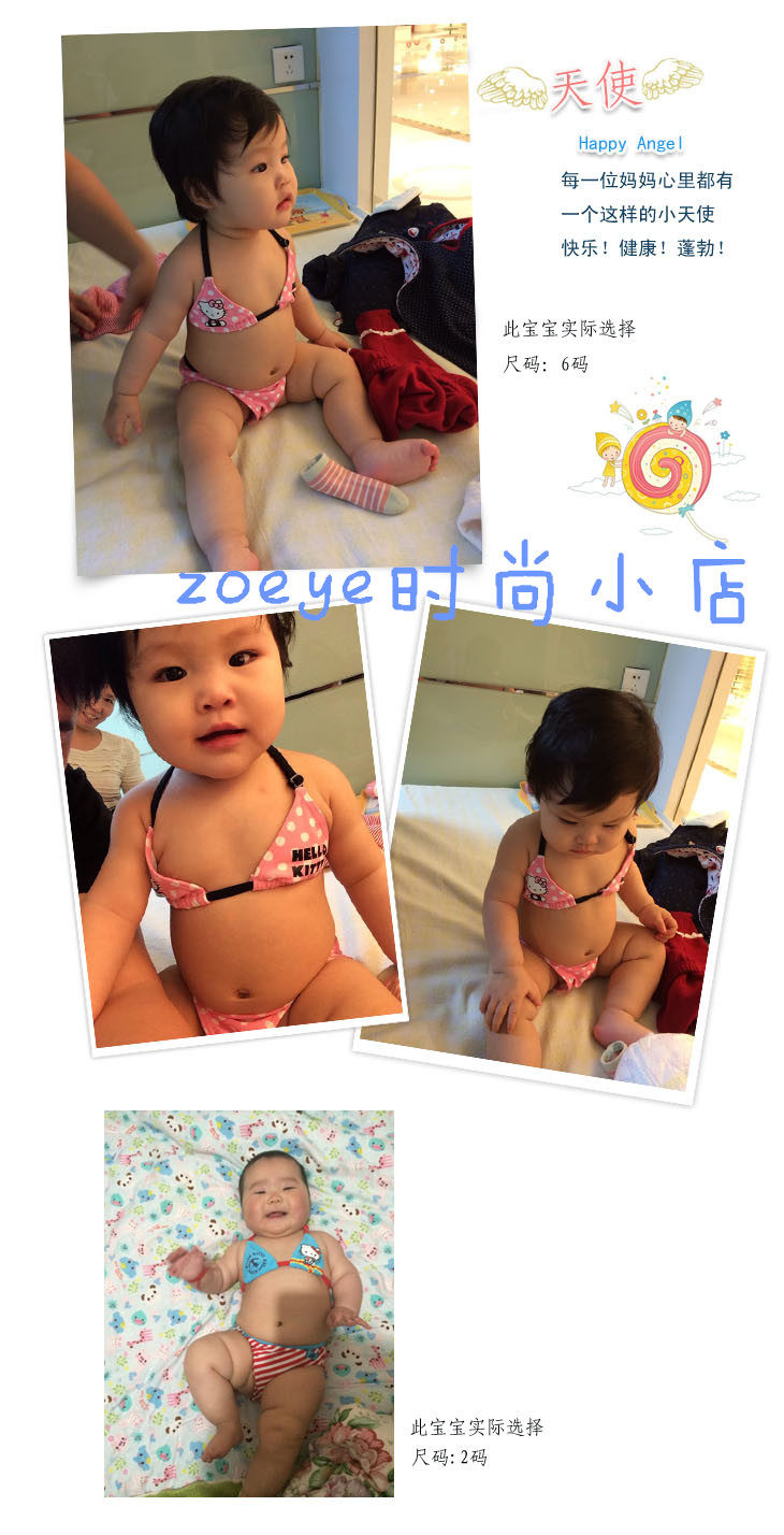 Maillot de bain fille      - Ref 2546704 Image 7