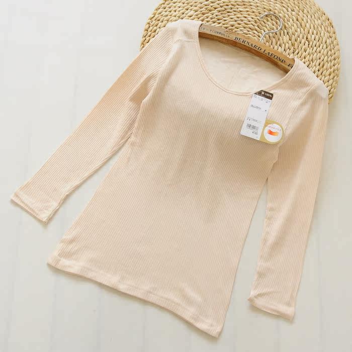 Sous-vêtement chaud jeunesse P49-51 en coton - Ref 747005 Image 11