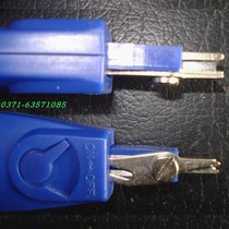 JPX48-5 Longxing wire punching knife MDF wire punching pliers Longxing wire clamping knife KJD48-5 Longxing clamping knife