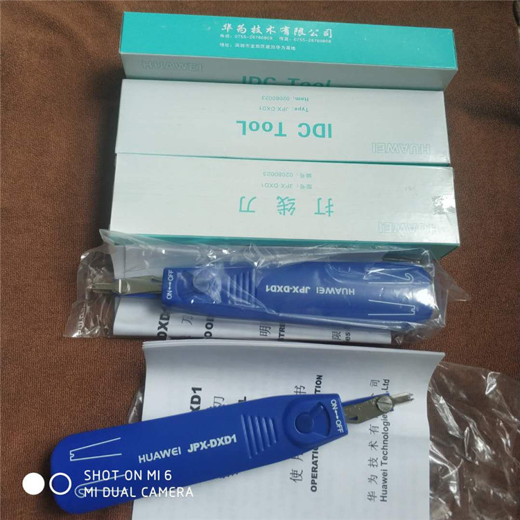 JPX202 line frame module card knife Huawei card wire knife MDF HW-DXD1 IDC TOOL 02080023