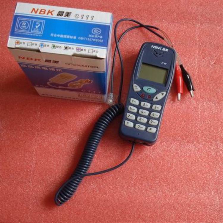 Jingmei check machine HCD5558TSDL C111 Xingshun High-tech Telecom Unicom Tietong hands-free check machine B258