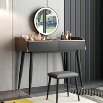 Dressing table bedroom Net red makeup table Nordic small apartment rock board dressing table light luxury dressing table modern simple