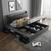Nordic bed modern minimalist pneumatic high box bed master bedroom double bed 1 8 meters 1 5m plate bed storage bed storage bed