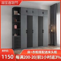 Nordic swing door wardrobe Modern simple small apartment wardrobe Bedroom large wardrobe Household economical plate wardrobe