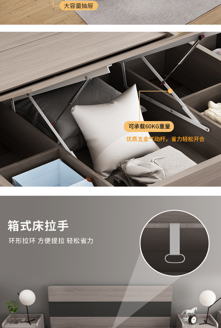 901新详情页_11.jpg