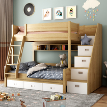 The Nordic bunk bed childrens cots solid wood feet two double bunk bed bunk bed bunk bed