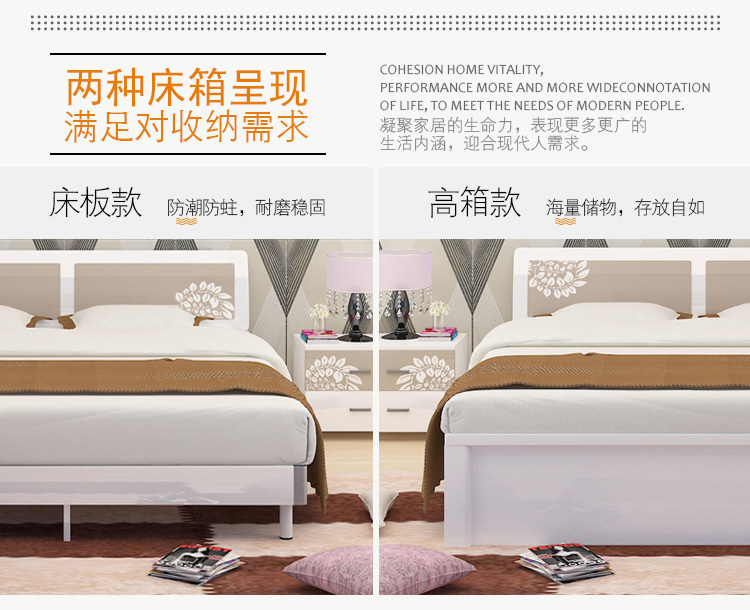 Tủ quần áo kết hợp phòng ngủ đơn giản hiện đại toàn bộ nội thất nhà đặt kết hợp phòng ngủ chính phòng cưới sáu bộ - Bộ đồ nội thất giường ngủ gỗ