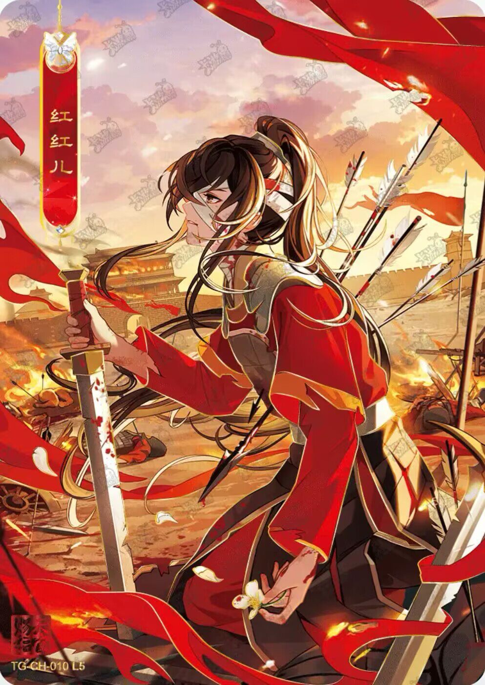 天官賜福卡遊收藏卡雙人立繪卡逢花篇第二彈插畫卡CH CP PT LH-Taobao-Tmall