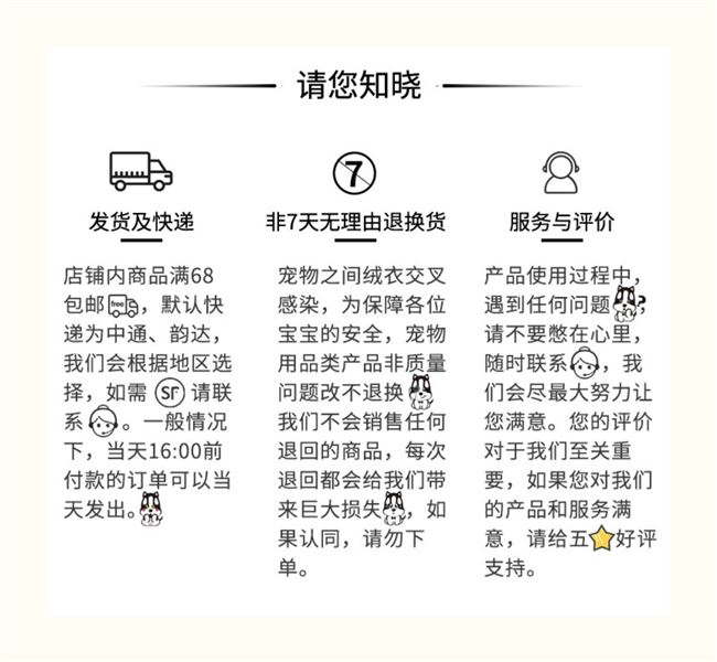 . Chất lượng cao bulgie Pháp Kejibago bắt nạt anh hùng đường phố thời trang thú cưng quần áo nóng dập chó quần áo mùa xuân - Quần áo & phụ kiện thú cưng áo của chó