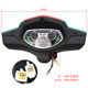 ເຄື່ອງປະກອບເຄື່ອງມືສາມລໍ້ໄຟຟ້າ Niutou head assembly ຊິ້ນສ່ວນພາດສະຕິກ shell LED headlight ປະກອບເຄື່ອງມື